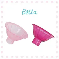 在飛比找樂天市場購物網優惠-日本Dr. Betta 小花奶瓶漏斗（兩色可選）