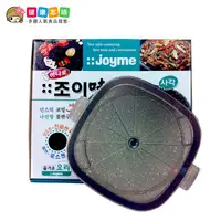 在飛比找蝦皮商城優惠-健康本味 韓國排油烤肉盤[KO39700045]