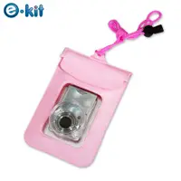 在飛比找PChome24h購物優惠-逸奇e-Kit 伸縮鏡頭相機專用防水袋1米保護套-黑色/粉色