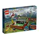 LEGO樂高哈利波特系列 Quidditch Trunk 76416