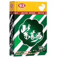 在飛比找蝦皮購物優惠-出清特惠 味王紫菜湯