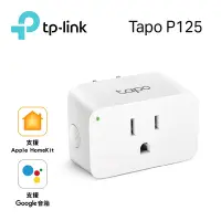 在飛比找Yahoo奇摩購物中心優惠-TP-Link Tapo P125 迷你型 藍牙 Wi-Fi