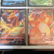 Charizard V Vmax