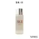 SK-II 青春露 30ml