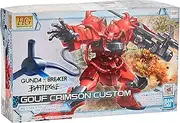 Bandai Hobby HG 1/144 - "Gundam Breaker Battlogue - Gouf Crimson Custom - Bandai Spirits Hobby HG Battlogue Model Kit