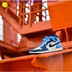 正版 NIKE AIR JORDAN 1 OG OBSIDIAN 555088-140 北卡藍 黑曜石