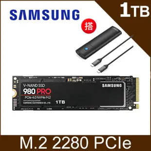 三星 980 PRO 1TB PCIe SSD + ORICO NVMe M.2 SSD USB3.2 Type-C 10Gbps 鋁合金極速硬碟外接盒