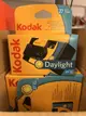 現貨馬上出 柯達 KODAK Daylight 無閃燈 即可拍相機 拋棄式 一次性相機 39張底片【全館滿額再折】【APP下單再享9%點數】