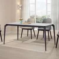在飛比找momo購物網優惠-【MUNA 家居】雅克5.3尺岩板餐桌/T855/不含椅(桌