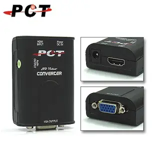 【PCT】HDMI to VGA 訊號轉換器 可支援DVD PS3 APPLE TV MHL XBPX360 (HVC11)