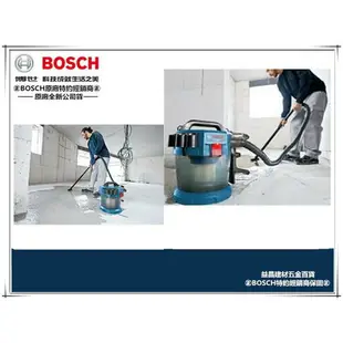 【台北益昌】全新款!!德國博世 BOSCH GAS 18V-10L 乾濕兩用吸塵器 旋風式 無線吸塵器 超強吸力(空機)