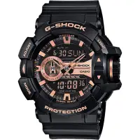 在飛比找Yahoo奇摩購物中心優惠-CASIO卡西歐 G-SHOCK 金屬系雙顯手錶 迎春好禮-