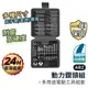 PowerSync 電動鑽頭組【ARZ】【D291】電動起子頭 十字 螺絲起子 套筒 鑽尾 六角起子 動力鑽頭 電動工具