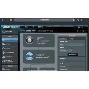 二手 華碩 asus rt-n18u 可面交 已更換高功率天線