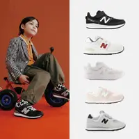 在飛比找momo購物網優惠-【NEW BALANCE】NB 童鞋 運動鞋 涼鞋 跑鞋 休