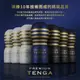 日本TENGA Premium 10周年限量紀念杯 深管口交型自慰杯 TOC-101PT 頂級真空飛機杯