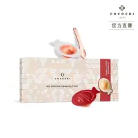 在飛比找momo購物網優惠-【cocochi】日本AG抗糖小肌蛋晚安面膜(5入)