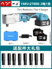 Special Electric Wrench for Large Torque Dismantling Rotary Tiller Lithium