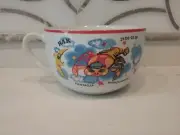 Cancer/Rak (Polish) Zodiac Mug/Soup Bowl Cup from Poland w/tag (VTG/RARE/HTF)