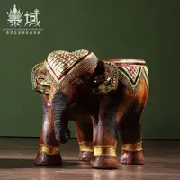 在飛比找ETMall東森購物網優惠-泰國木質大象凳子墩木凳換鞋凳實木茶幾圓矮凳結實東南亞風格家具