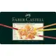 Faber-Castell輝柏 ARTISTS藝術家級專家油性色鉛筆36色110036