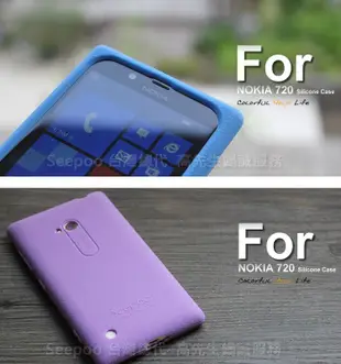 【Seepoo總代】出清特價 Nokia Lumia 720 超軟Q 矽膠套 手機套 保護套 保護殼 黑色