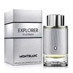 【名美香氛】MONT BLANC 萬寶龍 極限探尋淡香精 30ML/100ML/TESTER