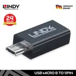 LINDY 41570 MICRO USB 連接器 5PIN 轉 MICRO B 11PIN 適配器