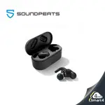 SOUNDPEATS TRUENGINE 2 雙動圈真無線藍牙耳機