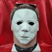 Halloween 2 Michael Myers Mask - Trick or Treat Studios