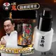 挺鬼 AV男優東尼大木推薦 天狗嗨 嗨潮潤滑液 15ml