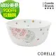 (任選)【美國康寧 CORELLE】康寧繽紛美夢900ml拉麵碗