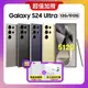 【贈三豪禮】Samsung Galaxy S24 Ultra (12G/512G) 旗艦AI智慧手機 (特優S級福利品)