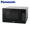 【Panasonic 國際牌】 32L轉盤式變頻微電腦微波爐 NN-ST65J -