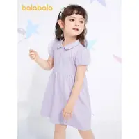 在飛比找ETMall東森購物網優惠-巴拉巴拉裙子寶寶水手服可愛童裝