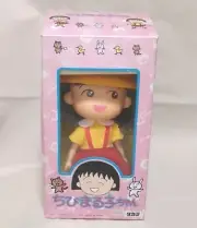 TAKARA Chibi Maruko Chan Soft Vinyl Figure Doll 1990 Momoko Sakura JAPAN RARE
