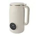 Nut Milk Maker Automatic Soy Machine Food Processor Hot Blender Home Small
