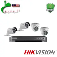 在飛比找蝦皮購物優惠-Hikvision (DS-7204HQHI-K1 / E)