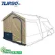 【TURBO TENT】Turbo Lite 300一房一廳八人帳篷【三合一配件】/第三代全遮光/含前片1片、邊片2片