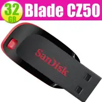 在飛比找Yahoo!奇摩拍賣優惠-SanDisk 32GB 32G Cruzer Blade【