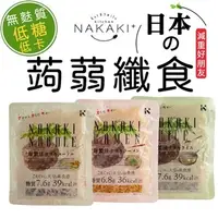 在飛比找7-ELEVEN線上購物中心優惠-日本原裝-NAKAKI蒟蒻纖食-180g一包(無醬料包)