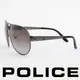 POLICE 義大利警察都會款個性型男眼鏡-金屬框(黑灰) POS8876-0627