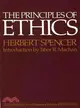 The Principles of Ethics