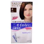 [哈日小丸子]日本DARIYA沙龍級染髮劑-4號