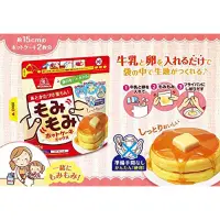 在飛比找蝦皮購物優惠-日本 森永製菓 森永手作鬆餅粉 120g/德用鬆餅粉600g