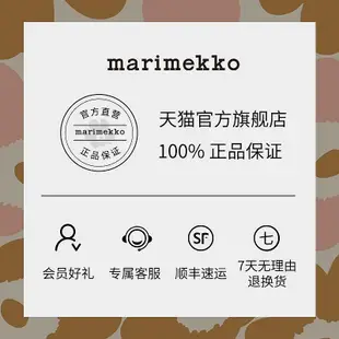 北歐芬蘭Marimekko瑪莉美歌PEPE時尚印花組合裝杯墊4個