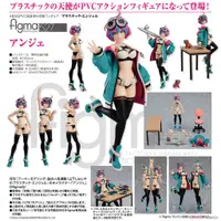 在飛比找蝦皮購物優惠-【玩轉地球】代理版 Max Factory figma An