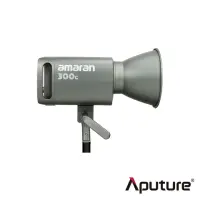 在飛比找momo購物網優惠-【Aputure 愛圖仕】amaran 300c 全彩聚光燈