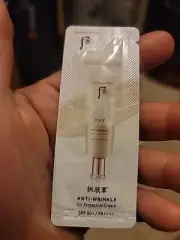 The History of Whoo ANTI-WRINKLE UV Protective Cream 1ml x 10pcs. SPF50+/PA++++