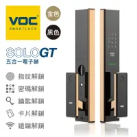 在飛比找momo購物網優惠-【VOC】SOLO GT 五合一推拉式電子鎖(遠端手機開門│